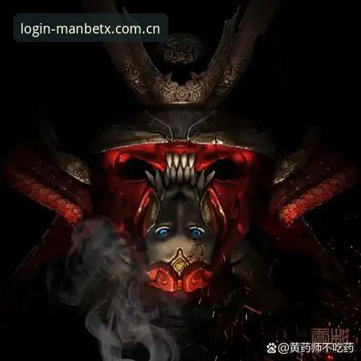 都灵德比一触即发，如何在Manbetx官网实时掌握赛场动态？